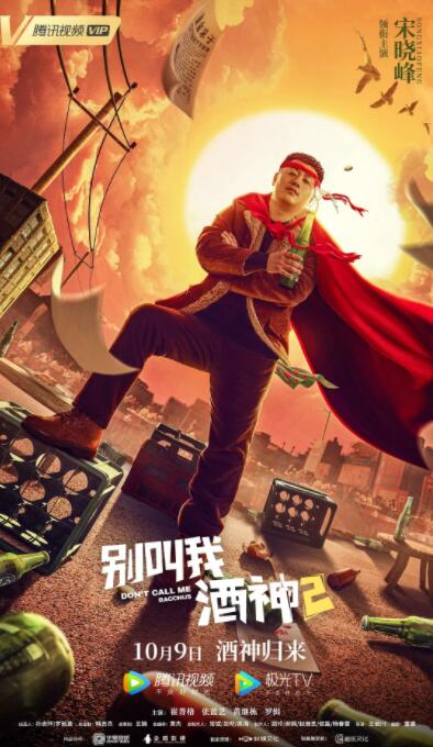 伊人国产在线视频